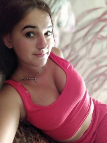 Каролина